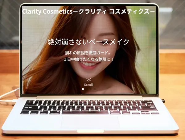 Clarity Cosmeticsのサイトの画像