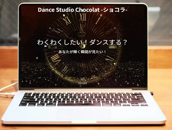 Dance Studio Chocolatサイトの画像